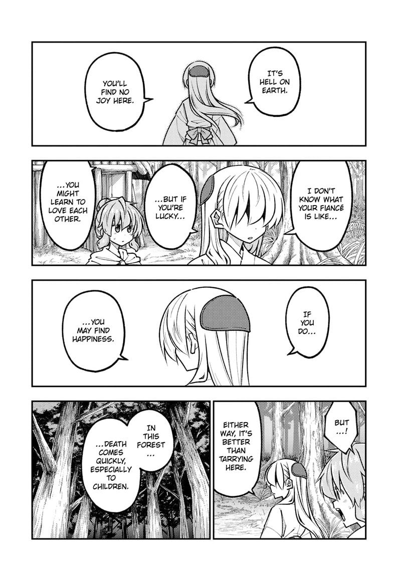 Tonikaku Cawaii chapter 321 page 11