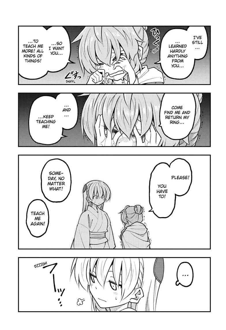 Tonikaku Cawaii chapter 321 page 15