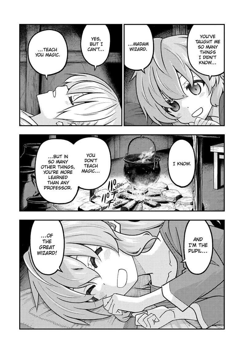 Tonikaku Cawaii chapter 321 page 7