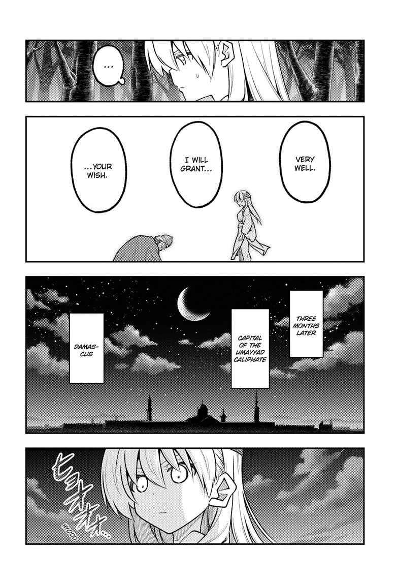 Tonikaku Cawaii chapter 322 page 10