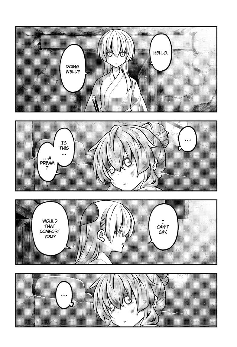 Tonikaku Cawaii chapter 322 page 12