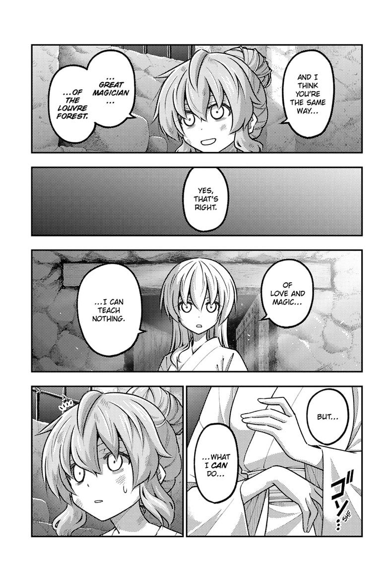 Tonikaku Cawaii chapter 322 page 15