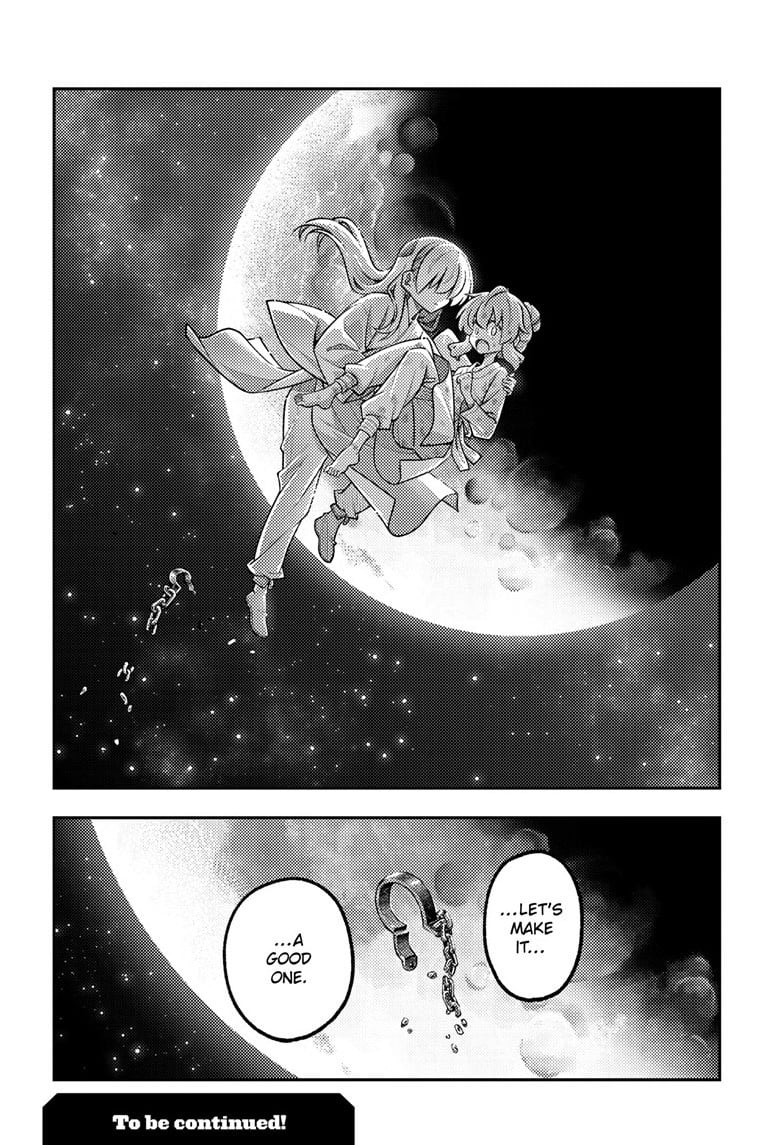 Tonikaku Cawaii chapter 322 page 18
