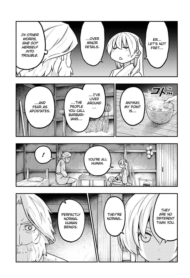 Tonikaku Cawaii chapter 322 page 3