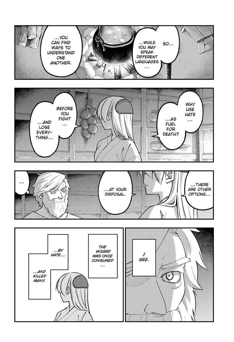 Tonikaku Cawaii chapter 322 page 4