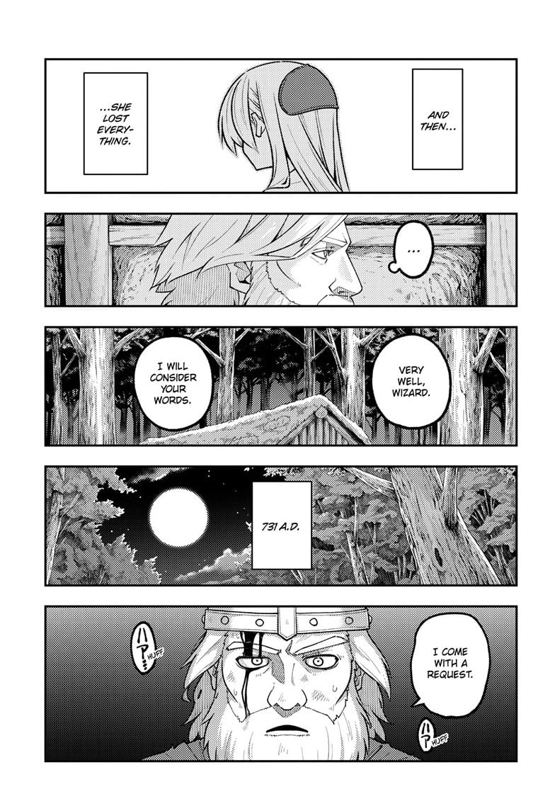 Tonikaku Cawaii chapter 322 page 5