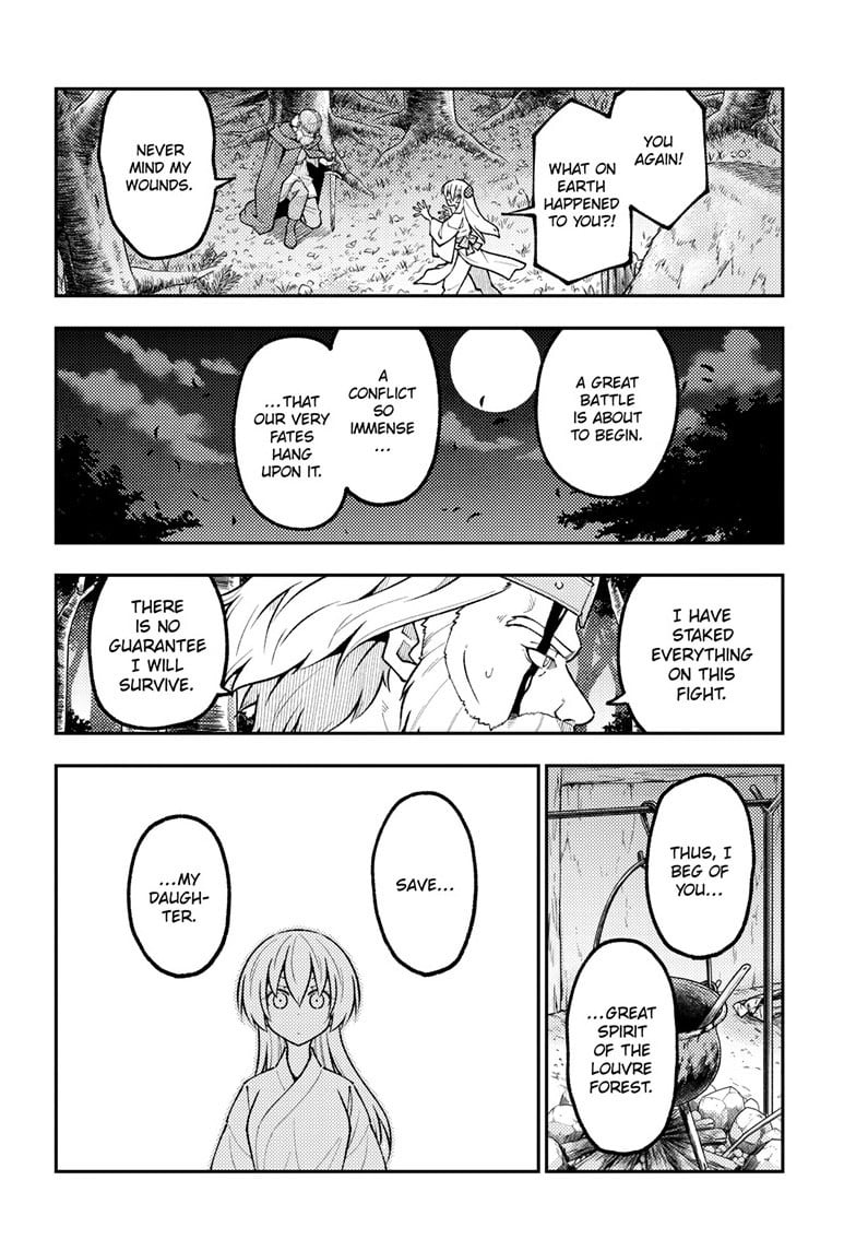 Tonikaku Cawaii chapter 322 page 6