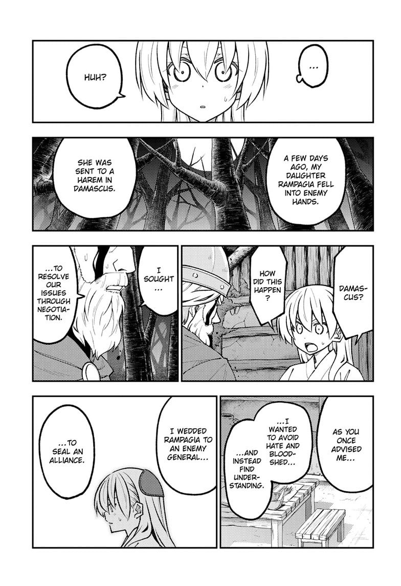 Tonikaku Cawaii chapter 322 page 7