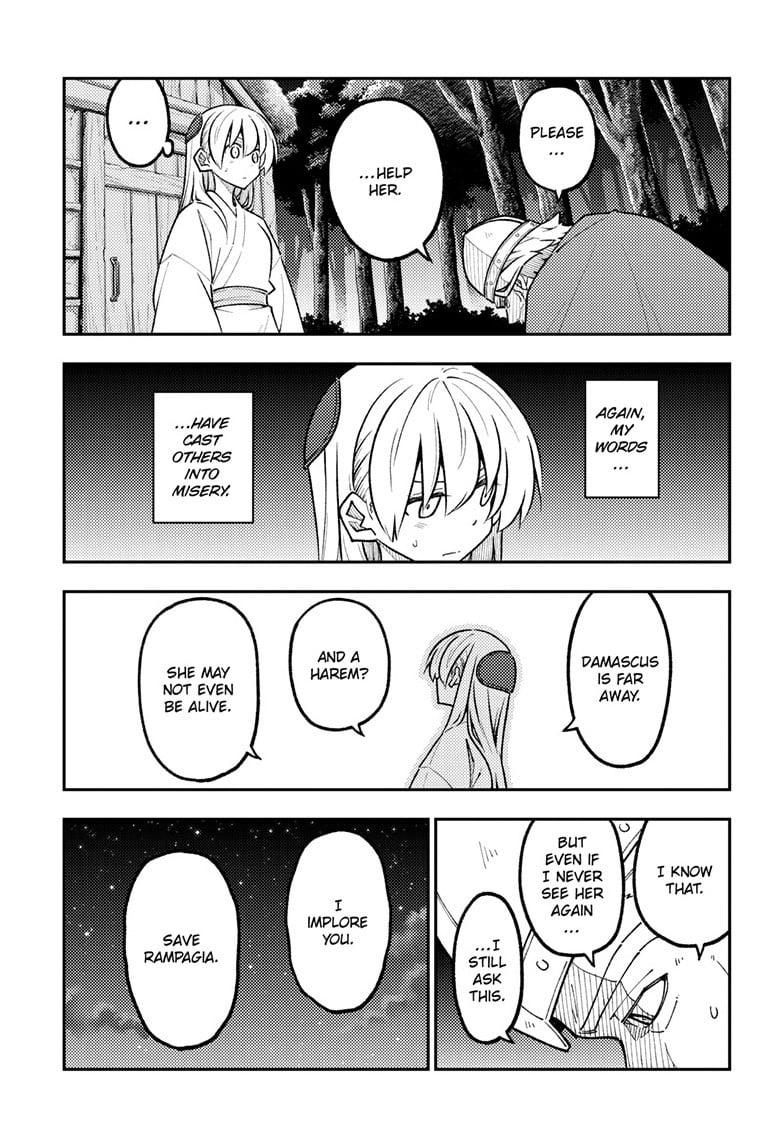 Tonikaku Cawaii chapter 322 page 9