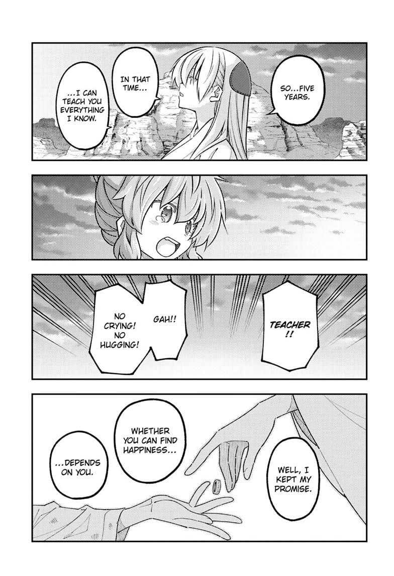 Tonikaku Cawaii chapter 323 page 13