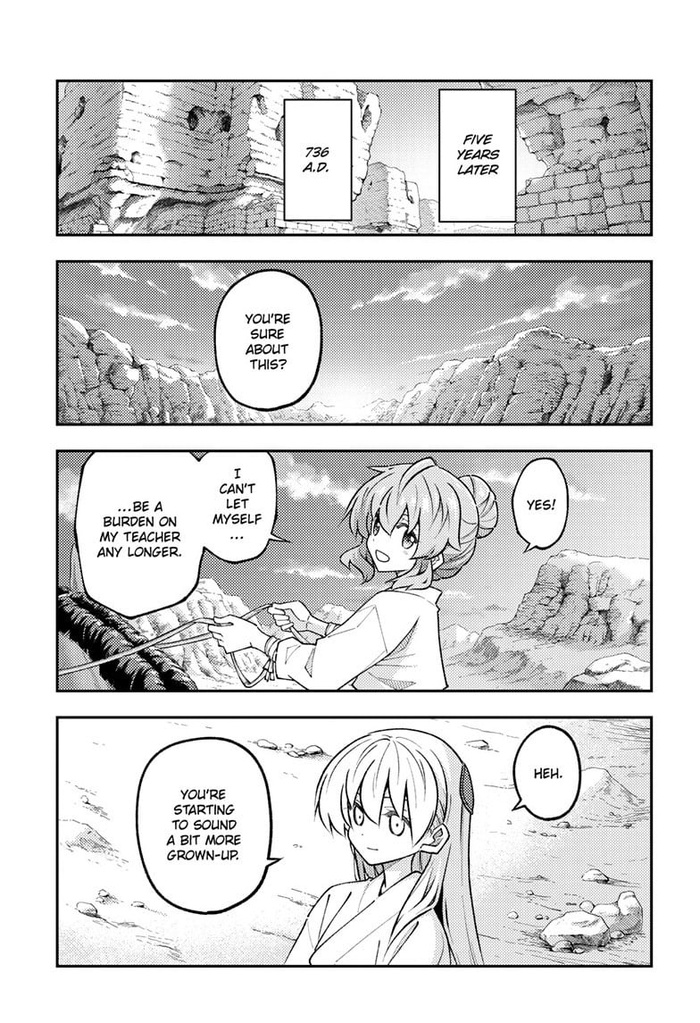 Tonikaku Cawaii chapter 323 page 15