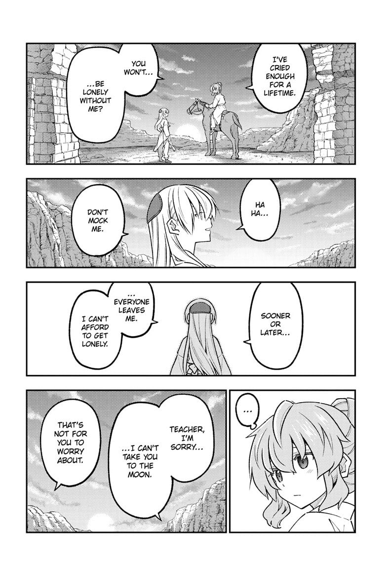 Tonikaku Cawaii chapter 323 page 16