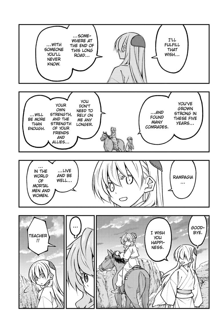 Tonikaku Cawaii chapter 323 page 17