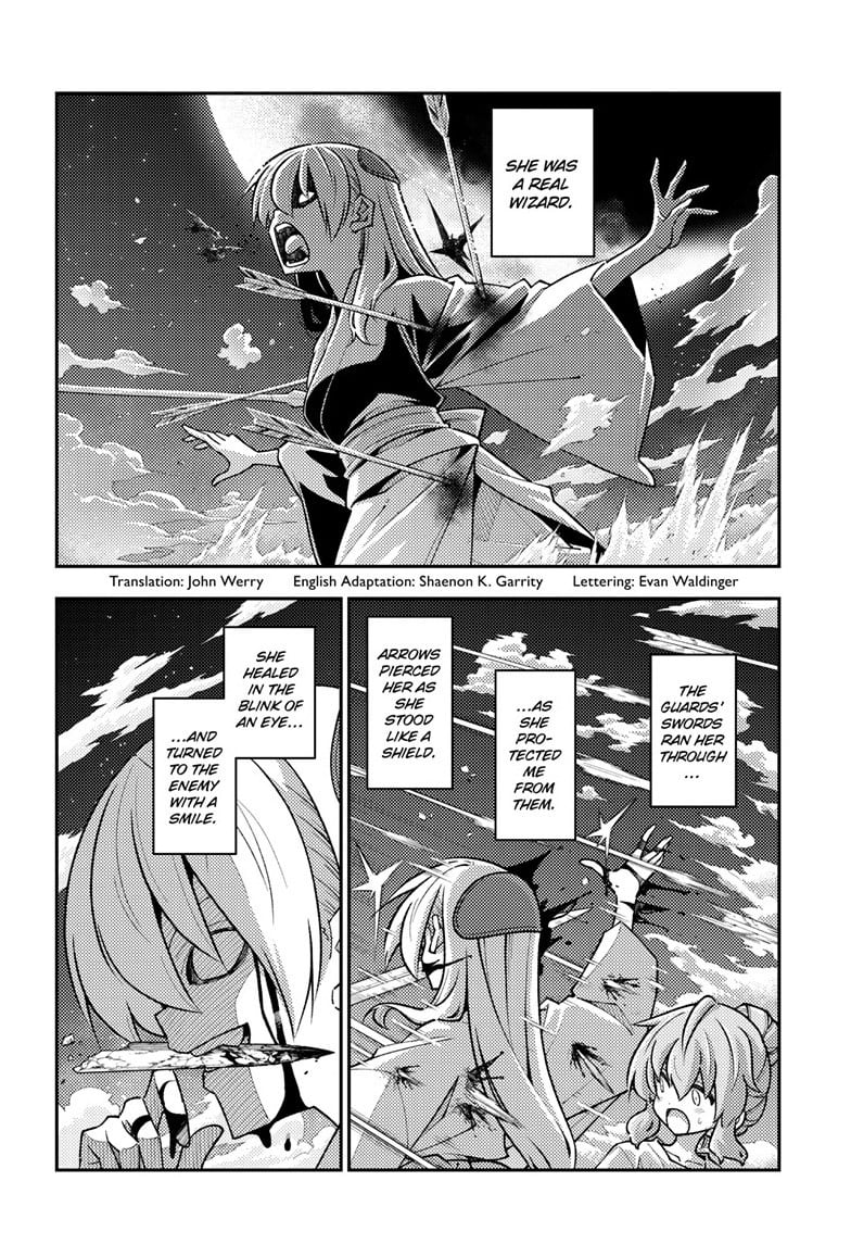 Tonikaku Cawaii chapter 323 page 2