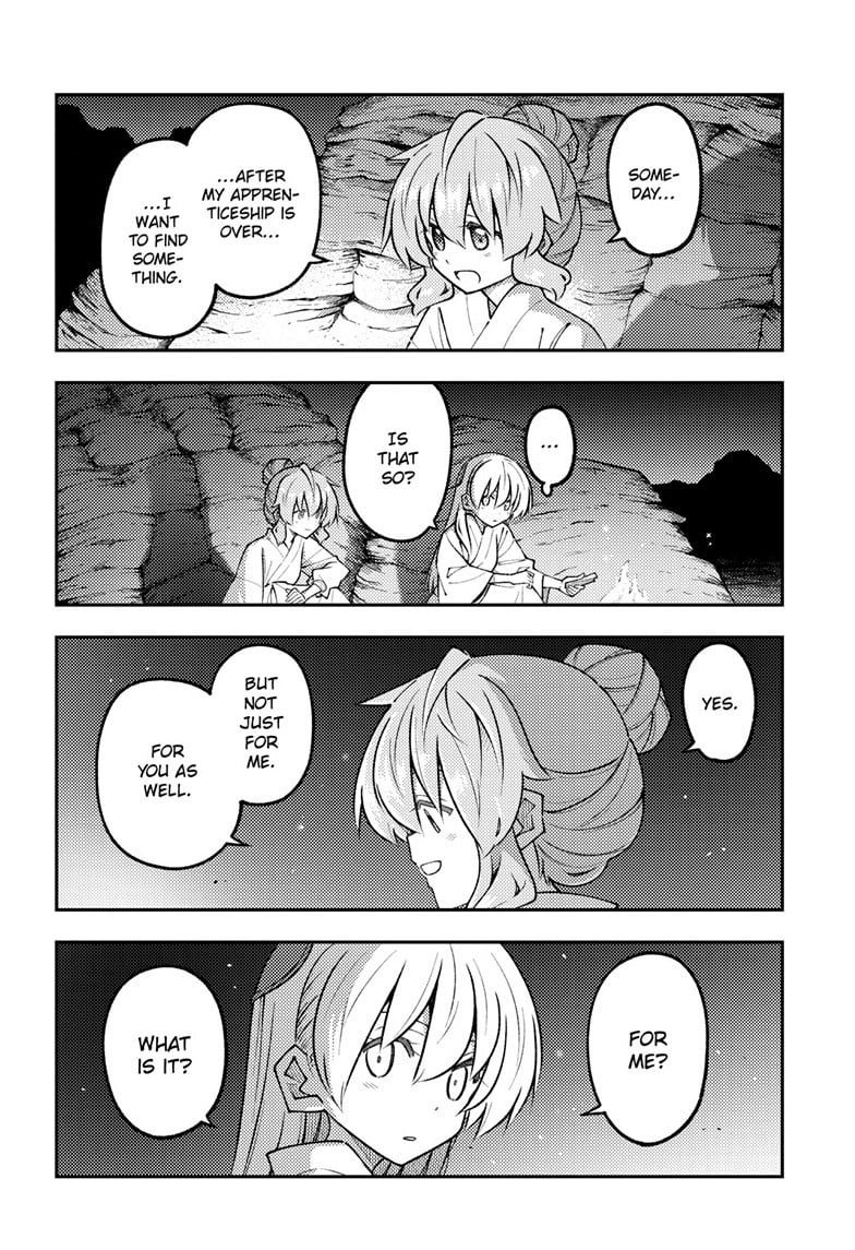 Tonikaku Cawaii chapter 323 page 20