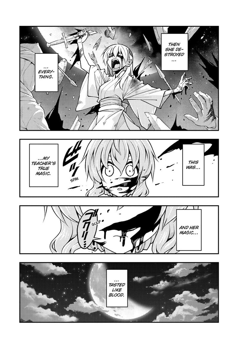 Tonikaku Cawaii chapter 323 page 3