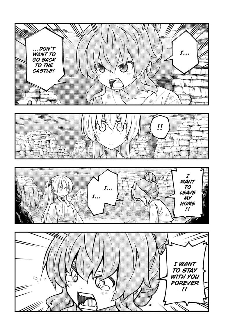 Tonikaku Cawaii chapter 323 page 8