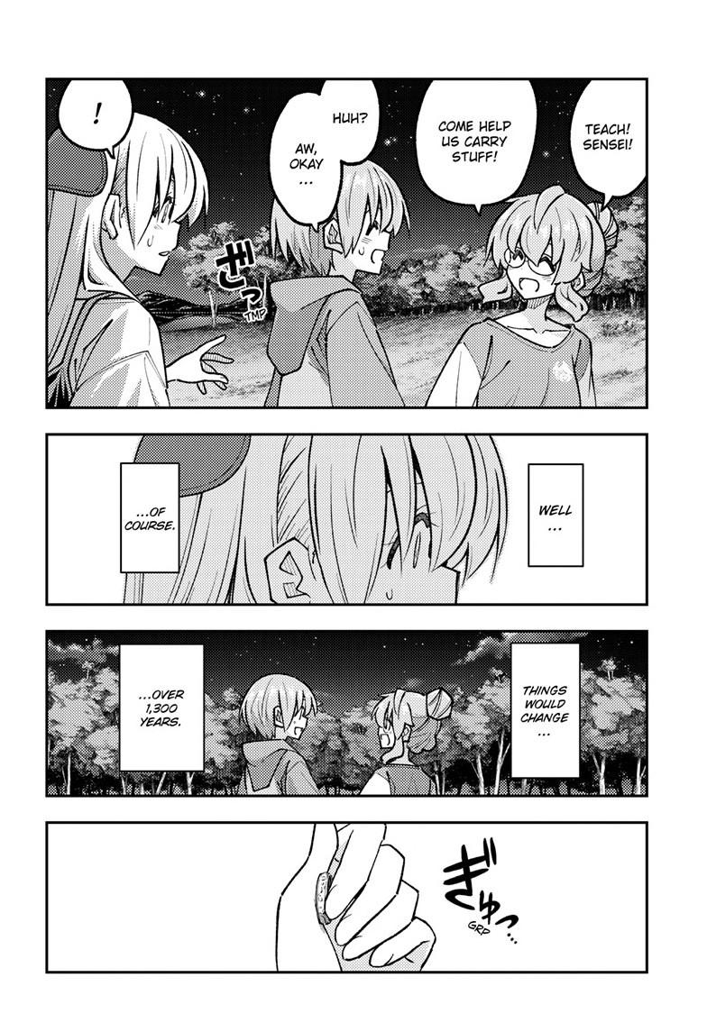 Tonikaku Cawaii chapter 324 page 12