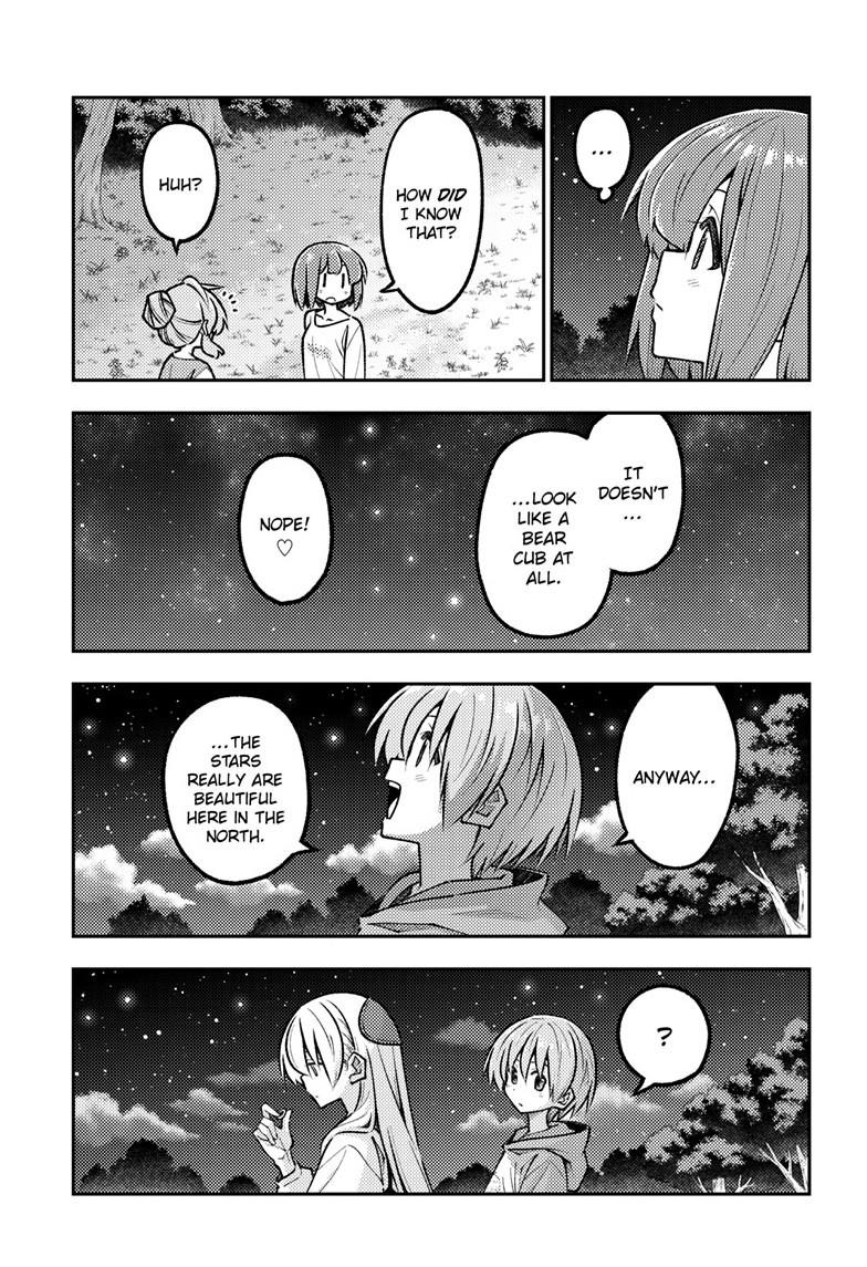 Tonikaku Cawaii chapter 324 page 3