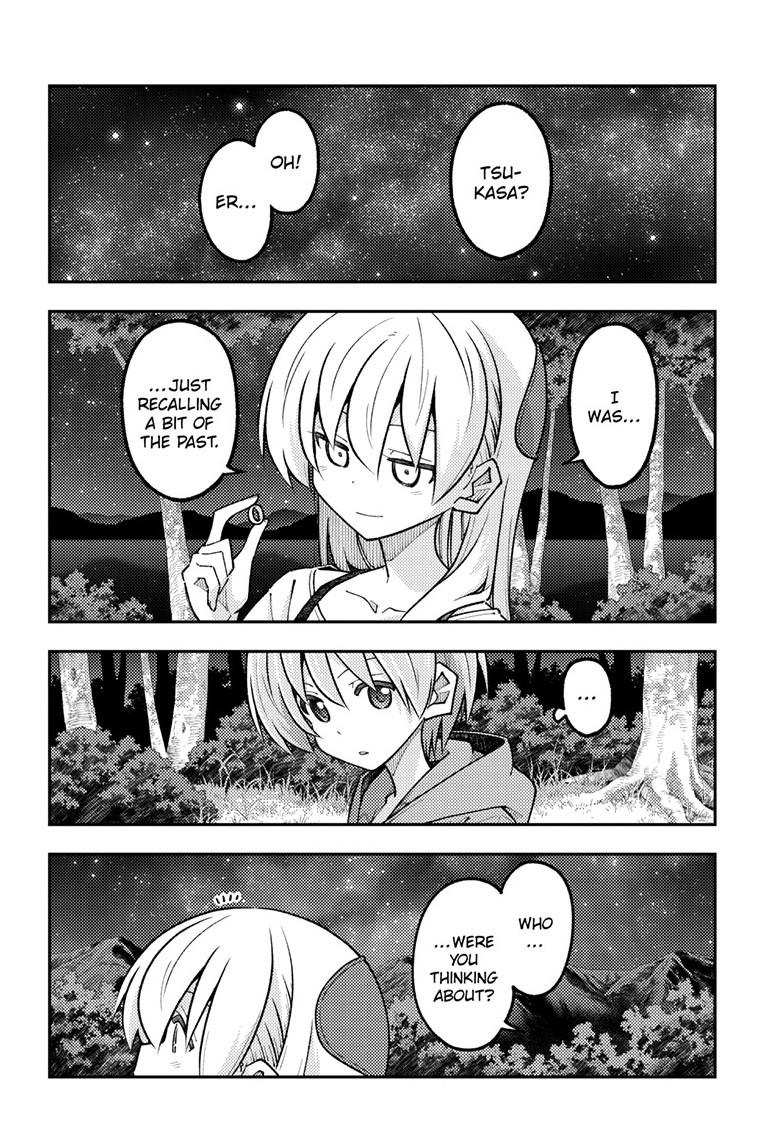 Tonikaku Cawaii chapter 324 page 4