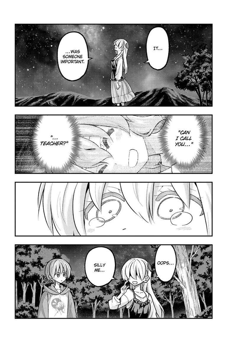Tonikaku Cawaii chapter 324 page 6