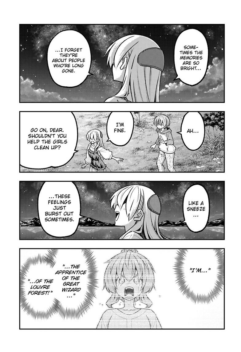Tonikaku Cawaii chapter 324 page 7