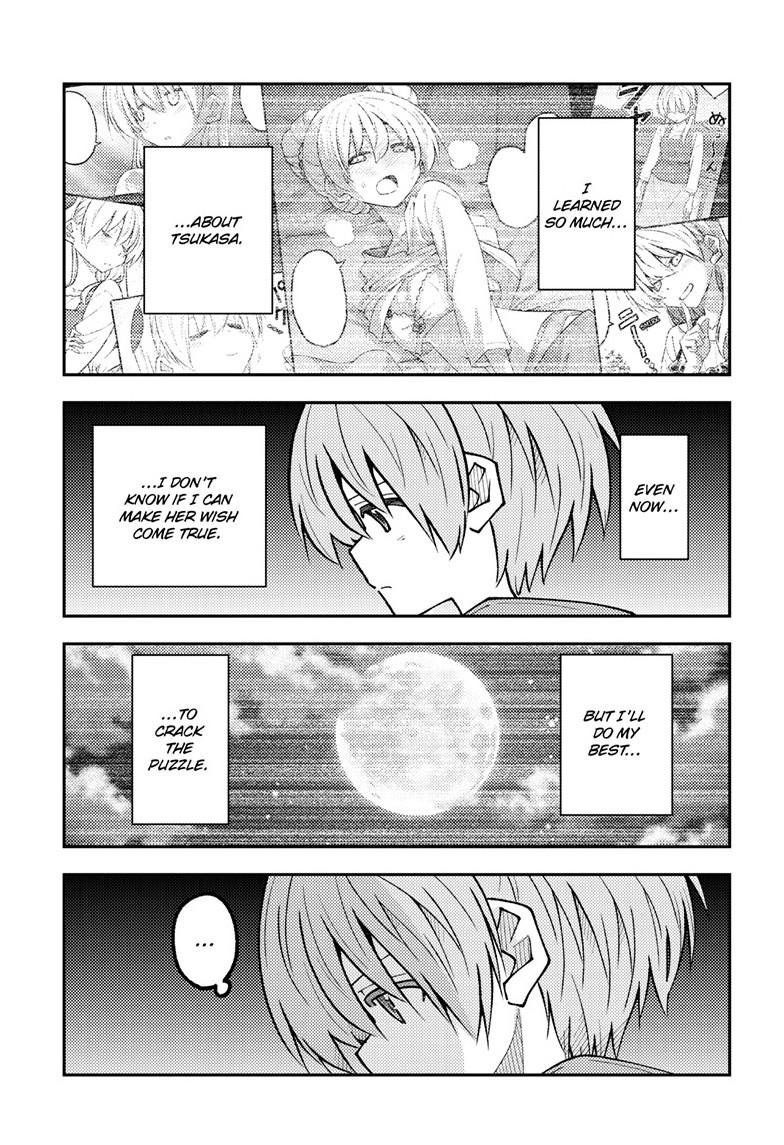 Tonikaku Cawaii chapter 325 page 11