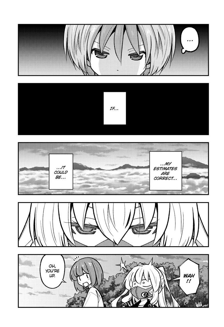 Tonikaku Cawaii chapter 325 page 13