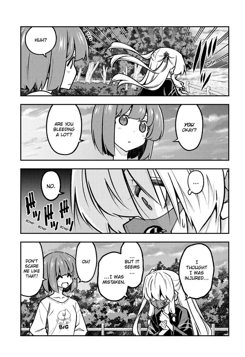 Tonikaku Cawaii chapter 325 page 17