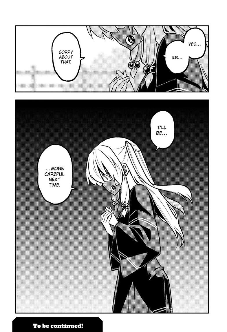 Tonikaku Cawaii chapter 325 page 18