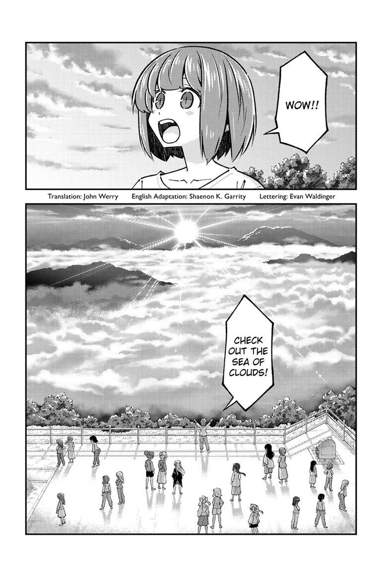 Tonikaku Cawaii chapter 325 page 2