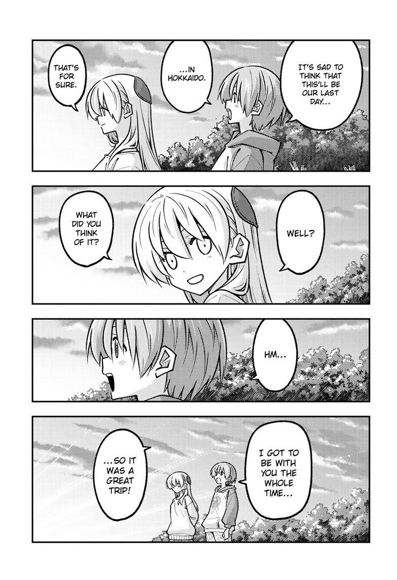 Tonikaku Cawaii chapter 325 page 7