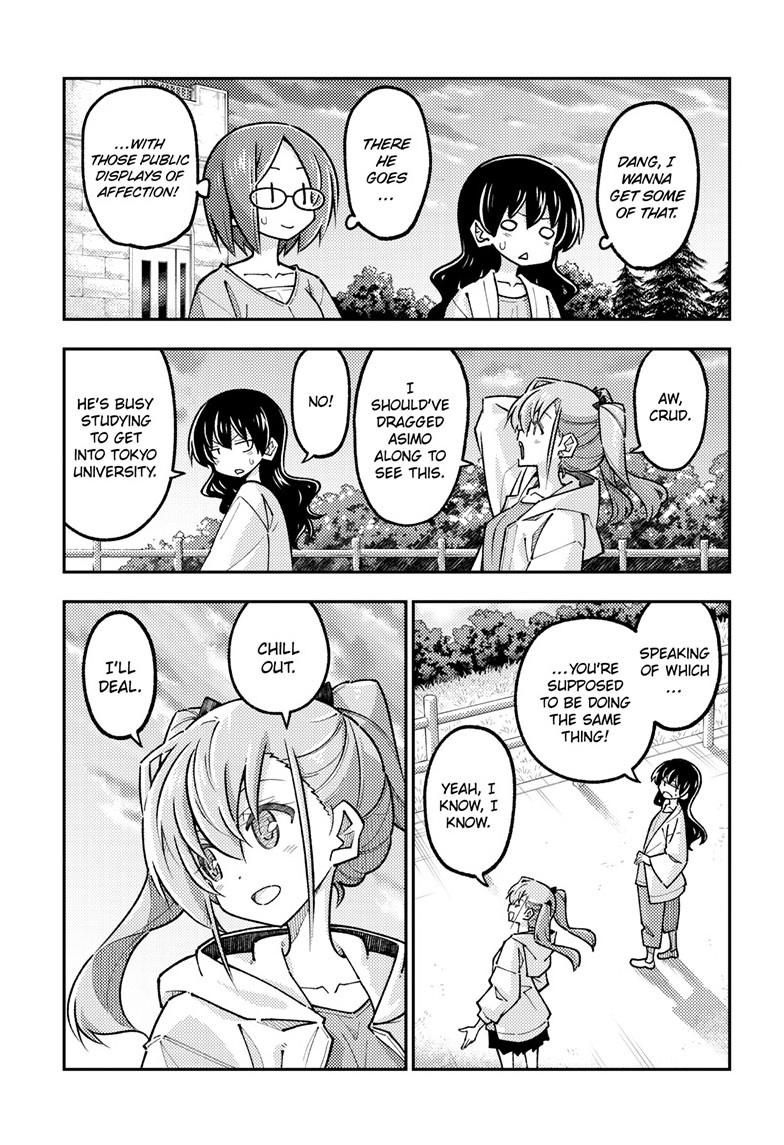 Tonikaku Cawaii chapter 325 page 9