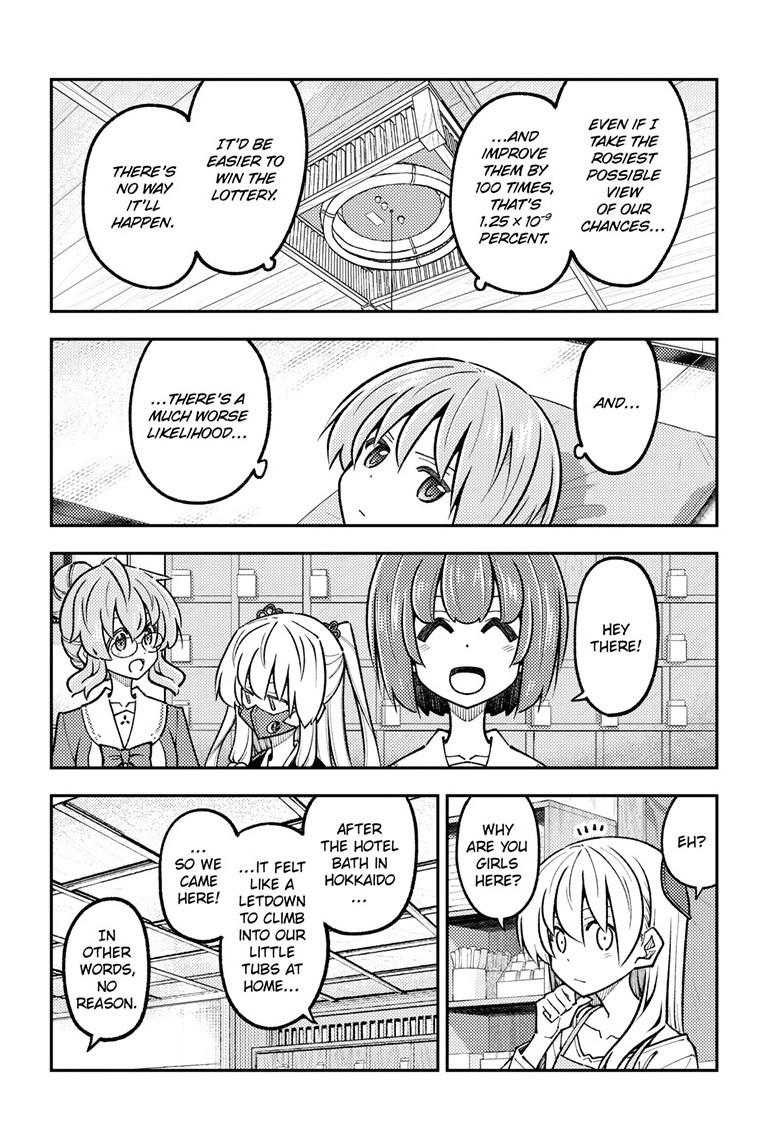 Tonikaku Cawaii chapter 326 page 10