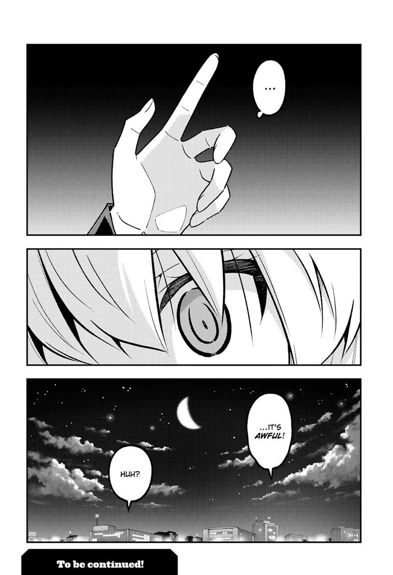 Tonikaku Cawaii chapter 326 page 18