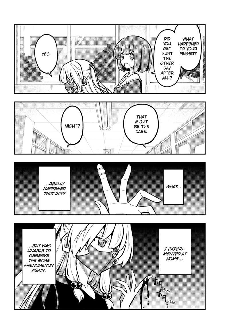 Tonikaku Cawaii chapter 326 page 4