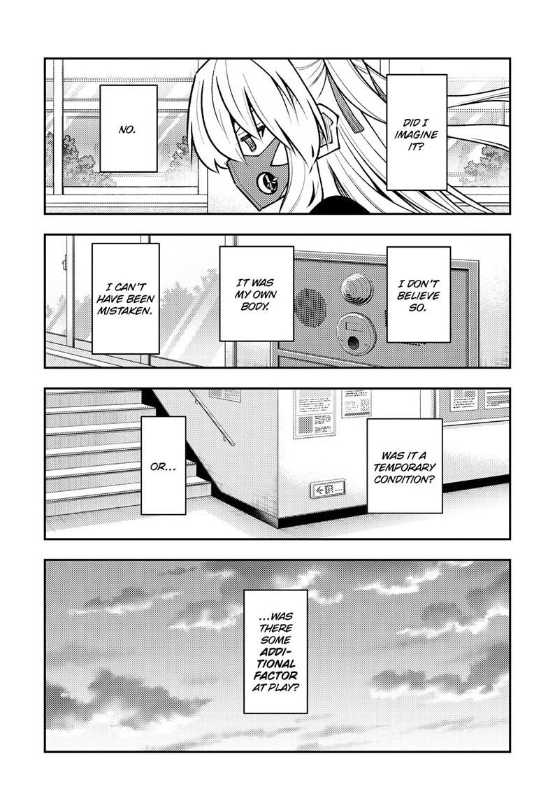 Tonikaku Cawaii chapter 326 page 5