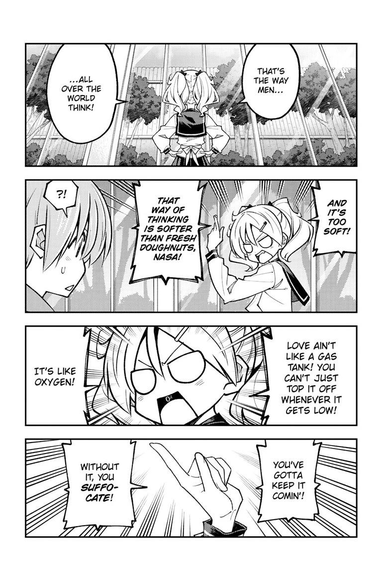 Tonikaku Cawaii chapter 327 page 14