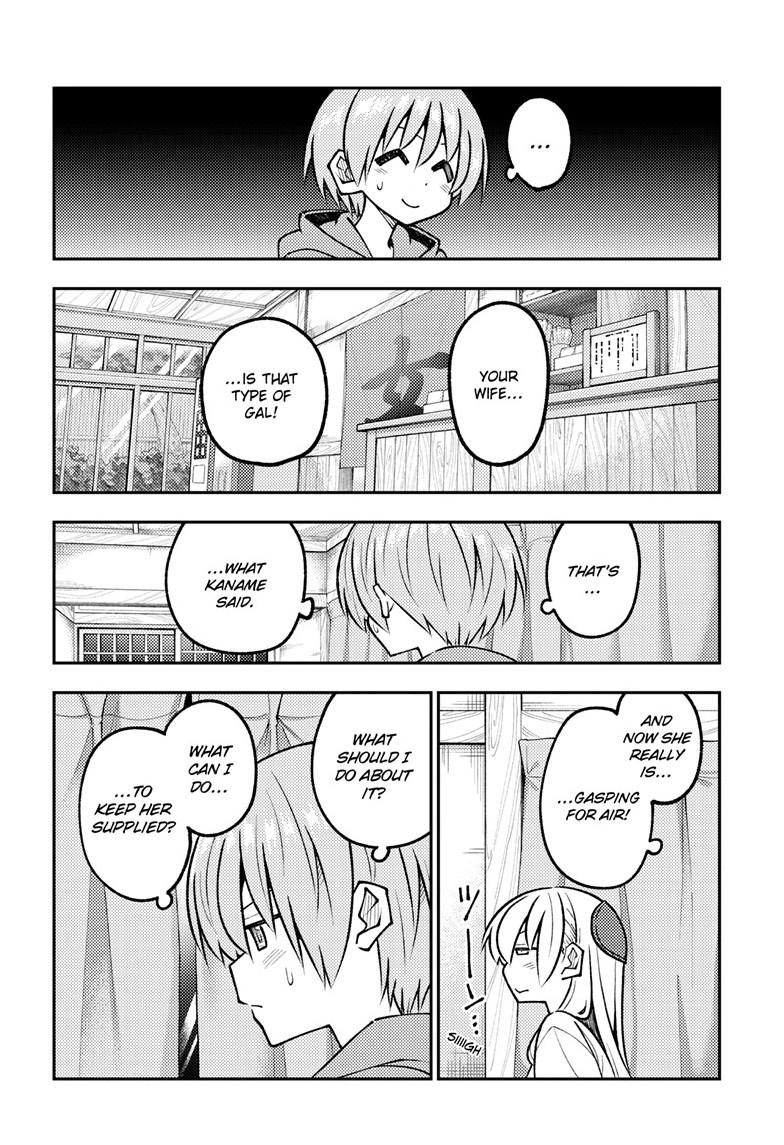 Tonikaku Cawaii chapter 327 page 16