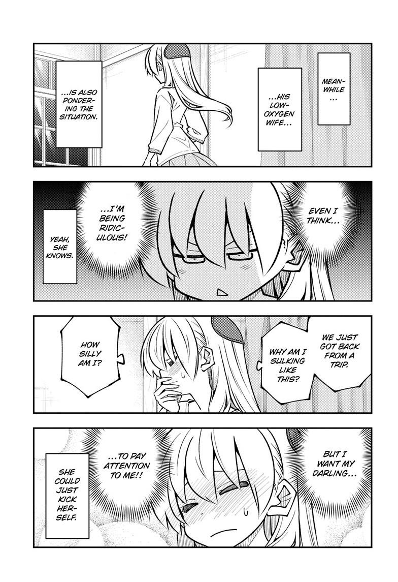 Tonikaku Cawaii chapter 327 page 17