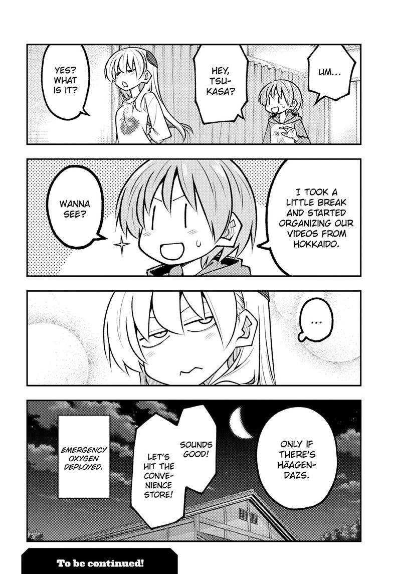 Tonikaku Cawaii chapter 327 page 18
