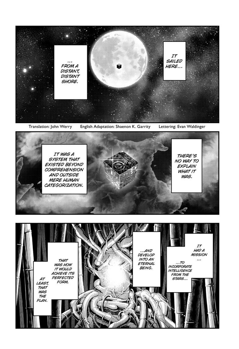 Tonikaku Cawaii chapter 327 page 2