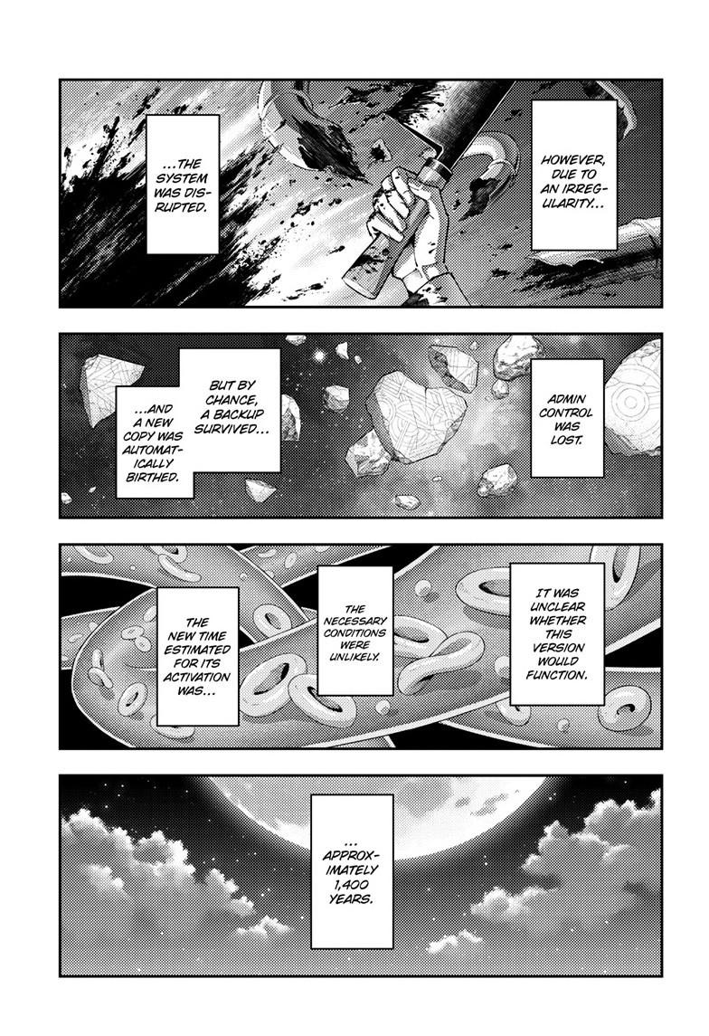 Tonikaku Cawaii chapter 327 page 3