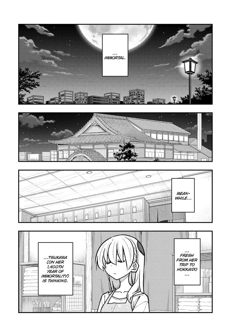 Tonikaku Cawaii chapter 327 page 5