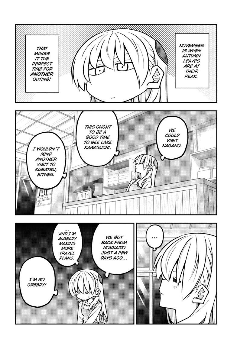 Tonikaku Cawaii chapter 327 page 6
