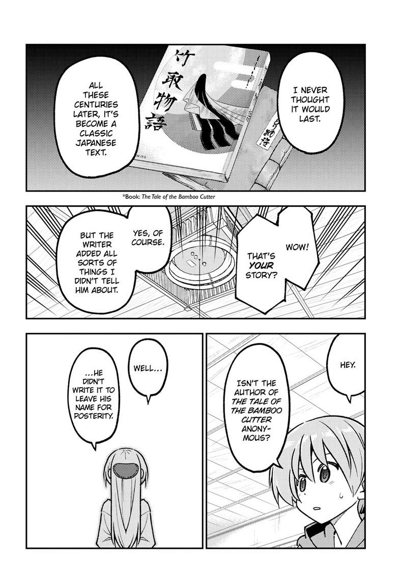 Tonikaku Cawaii chapter 328 page 12