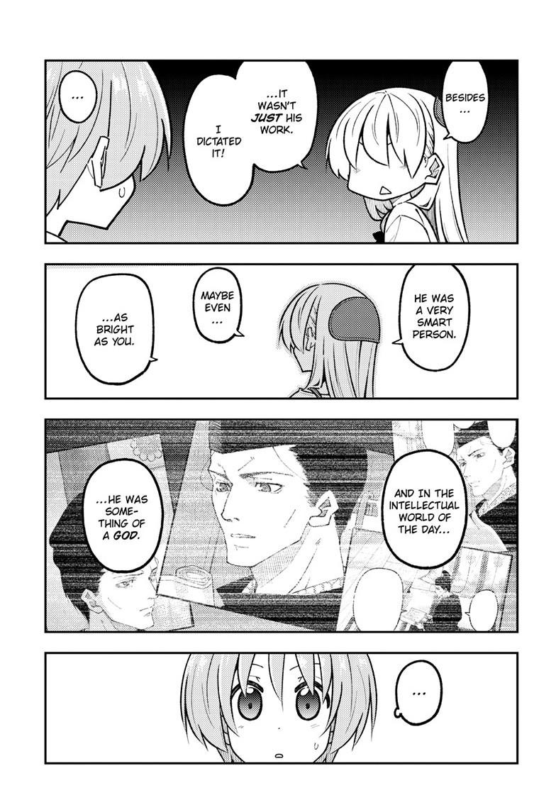 Tonikaku Cawaii chapter 328 page 13