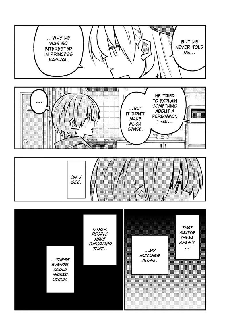 Tonikaku Cawaii chapter 328 page 14