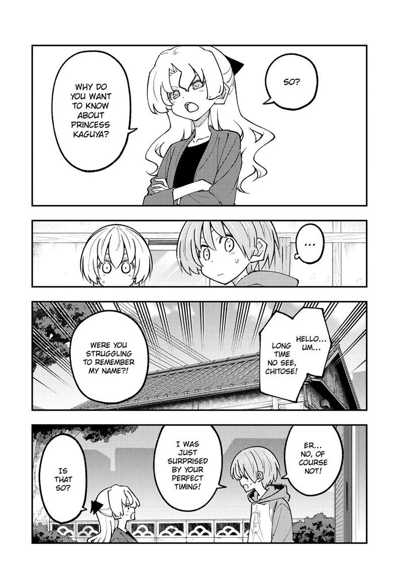 Tonikaku Cawaii chapter 328 page 15