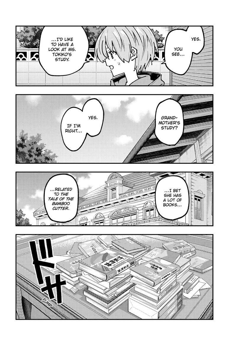 Tonikaku Cawaii chapter 328 page 16